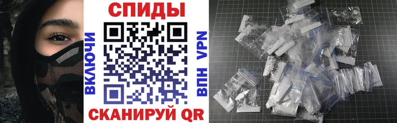 АМФ 97%  Борзя 