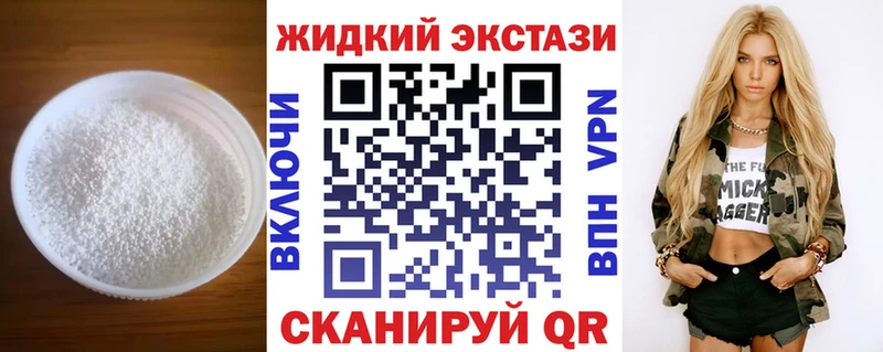 как найти закладки  Борзя  darknet клад  Бутират оксибутират 