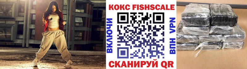 ссылка на мегу ссылка  Борзя  COCAIN Columbia  купить  сайты 
