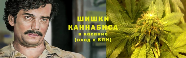 mdpv Алексин