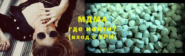 mdpv Алексин