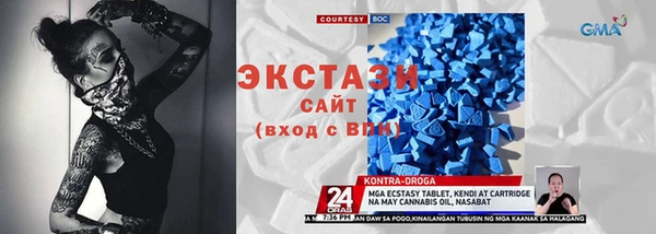сатива Алексеевка
