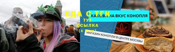 не бодяженный Алзамай