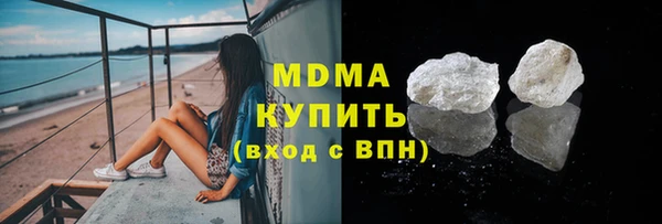 сатива Алексеевка
