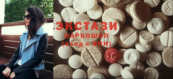 mdpv Алексин