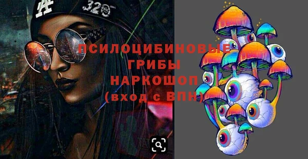 не бодяженный Алзамай