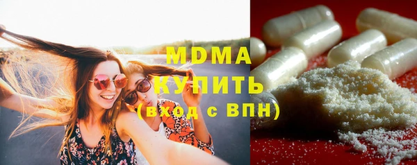 сатива Алексеевка