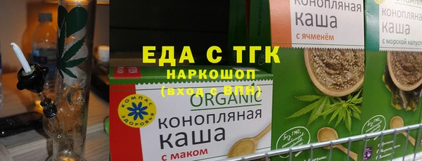 не бодяженный Алзамай