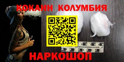 метадон Ярославль