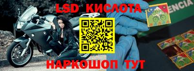 метадон Ярославль