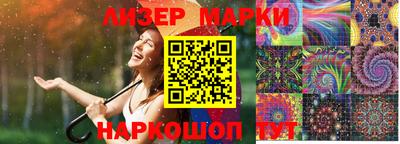 метадон Ярославль