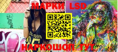 метадон Ярославль