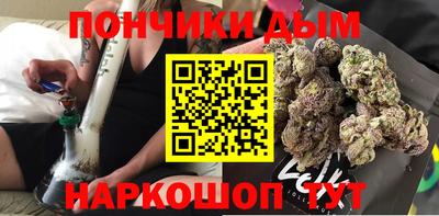 COCAINE Ярцево
