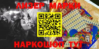 наркотики Янаул
