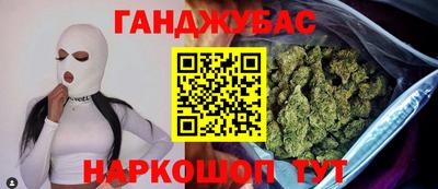 метадон Ярославль