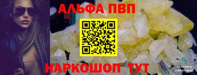 метадон Ярославль