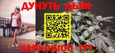 COCAINE Ярцево