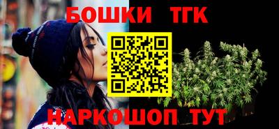 метадон Ярославль