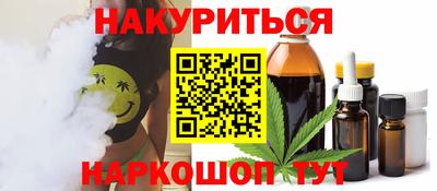 метадон Ярославль