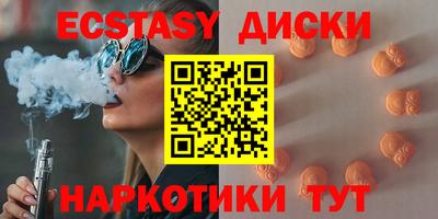 метадон Ярославль