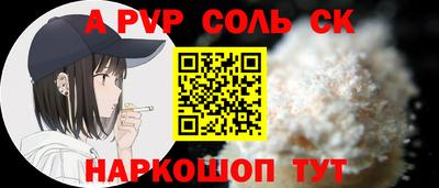 метадон Ярославль
