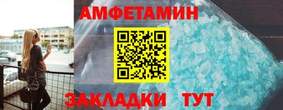 COCAINE Ярцево