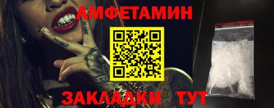 метадон Ярославль