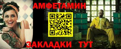 наркотики Янаул