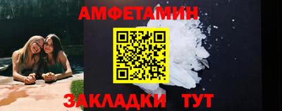 метадон Ярославль