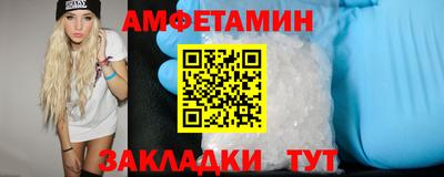метадон Ярославль