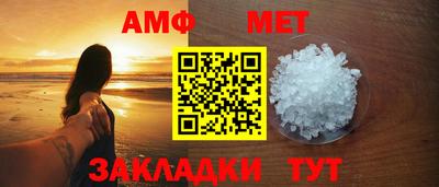 наркотики Янаул