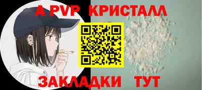 метадон Ярославль