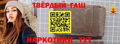 метадон Ярославль