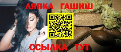 метадон Ярославль