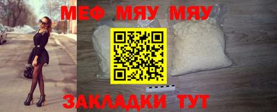 метадон Ярославль