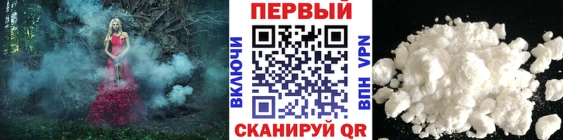Метамфетамин винт omg маркетплейс Борзя