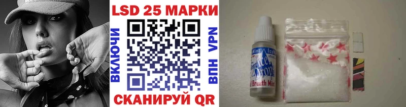ссылка на мегу ссылки  Борзя  Марки N-bome 1,5мг 